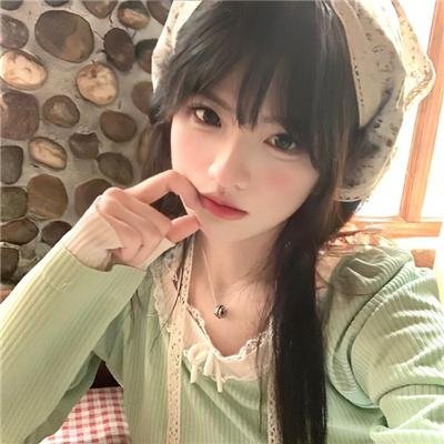 告诉我，我是谁